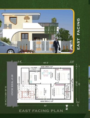 2 BHK Independent House – Exterior View View at Payakapuram - for Sale