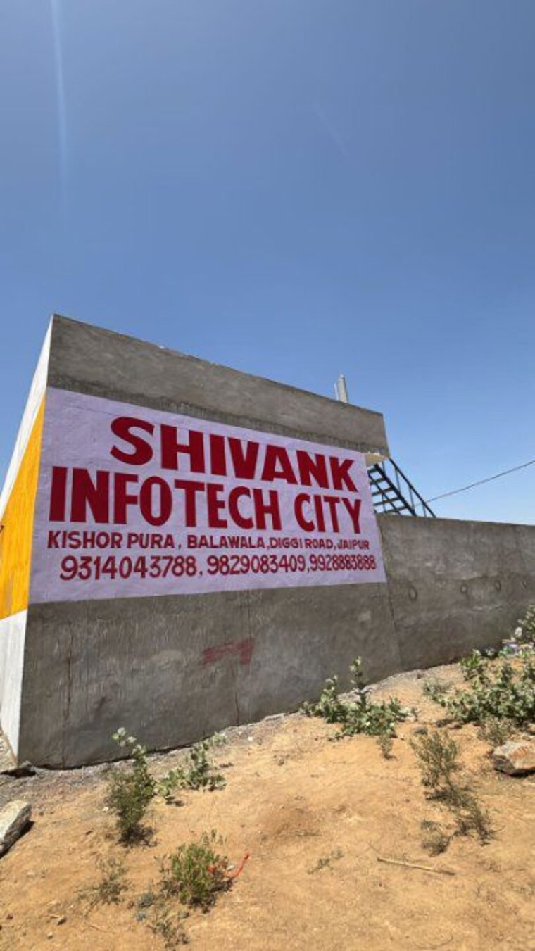 Exterior View, arihant-shivank-infotech-city 1 Bedroom 1800 Sq.Ft. Villa In Sanganer Jaipur 10242793