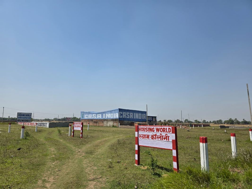 Plot For Sale in Naubatpur