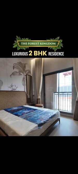 2 BHK Apartment For Sale in Thane West