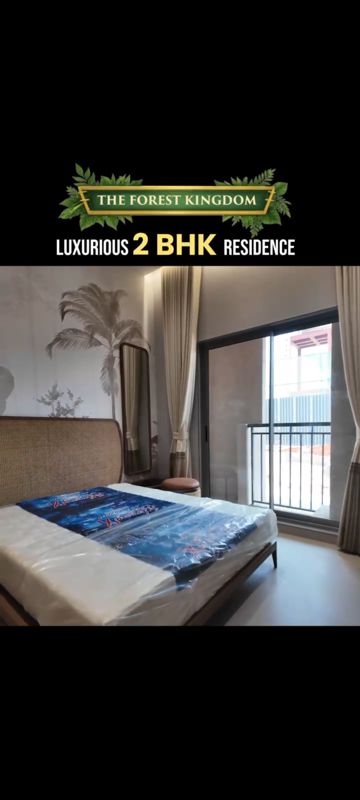 2 BHK Apartment For Sale in Thane West