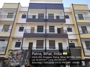 2 BHK Apartment For Sale in Rupaspur