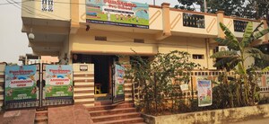 2 BHK Independent House – Exterior View View at Shamshabad Road - for Sale