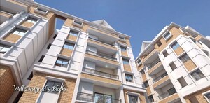 2.5 BHK Apartment For Sale in Hallmark Empyrean, Puppalaguda