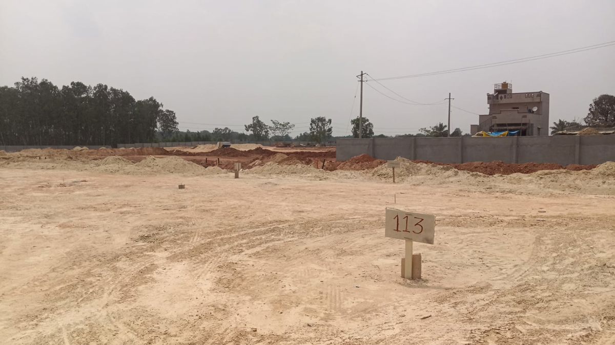 Plot For Sale in Jigani