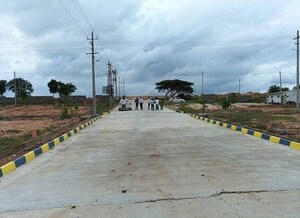  Plot For Sale in Ramanagara