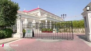 3 BHK Apartment – Exterior View View at Panchkula Urban Estate - for Sale