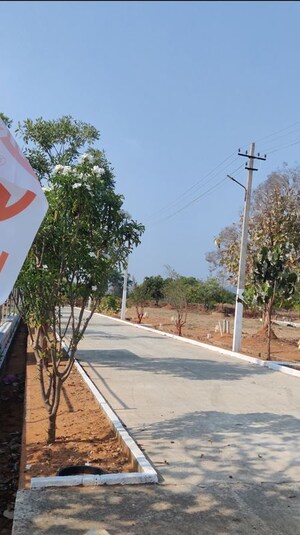  Plot – Exterior View View at Kanakapura - for Sale