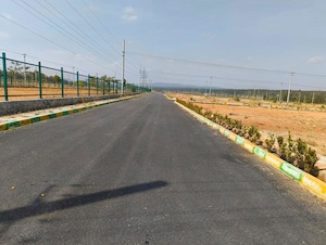  Plot For Sale in Sathnur