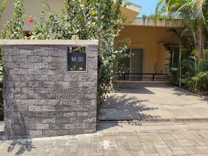 2 BHK Apartment For Sale in Ashiana Utsav Lavasa Apartments, Lavasa