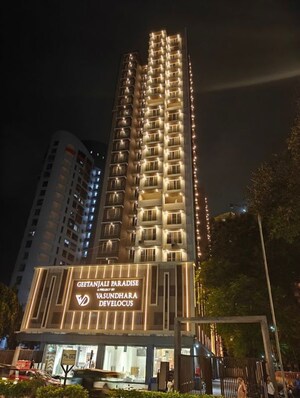 2 BHK Apartment For Sale in Vasundhara Geetanjali Paradise, Malad West