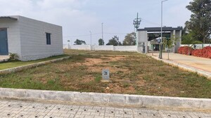  Plot – Exterior View View at Kanakapura - for Sale