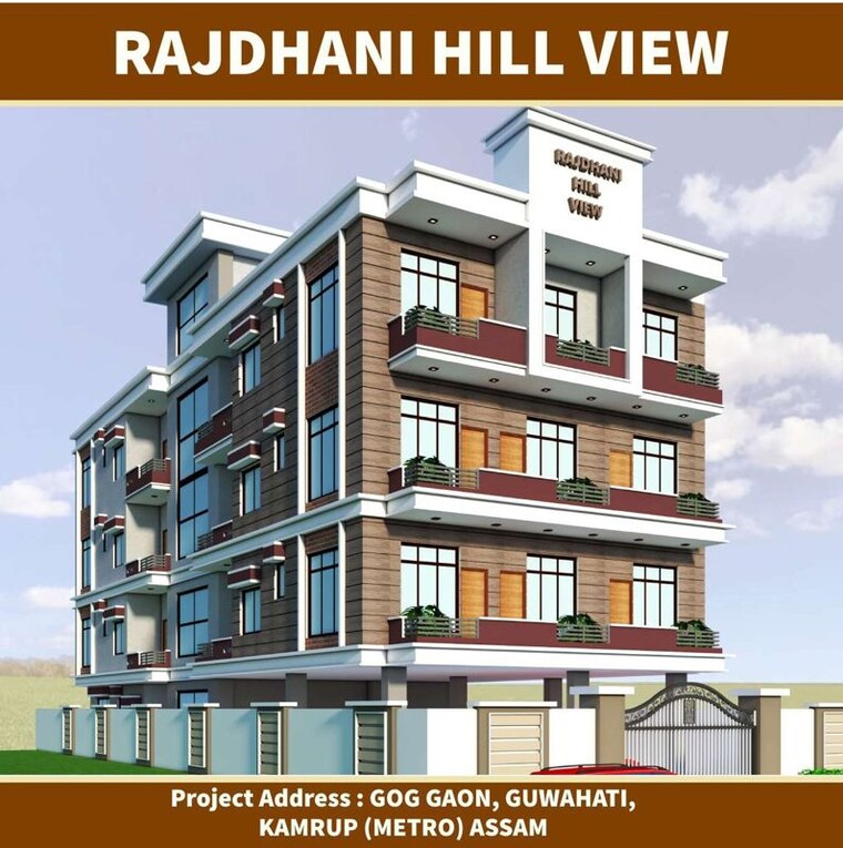 Exterior View, ahom gaon 3 Bedroom 1400 Sq.Ft. Apartment In Ahom Gaon Guwahati 10328070