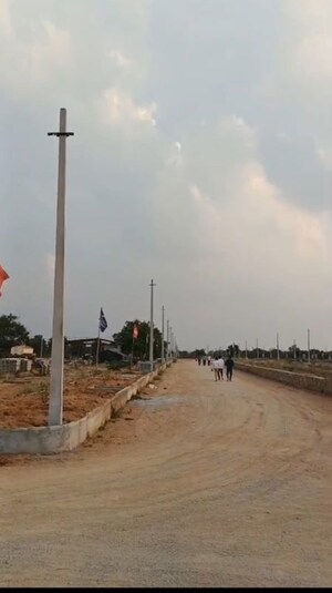  Plot For Sale in Ghatkesar