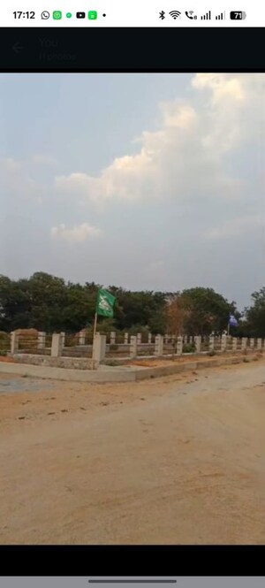 Plot Area in  Plot at Ghatkesar – for Sale