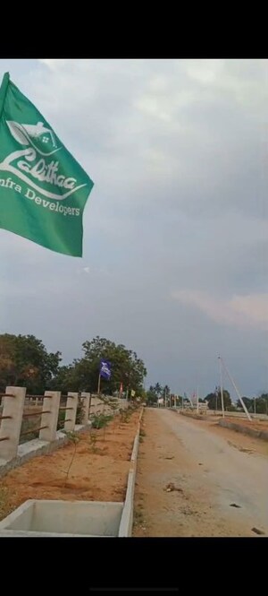  Plot – Exterior View View at Ghatkesar - for Sale