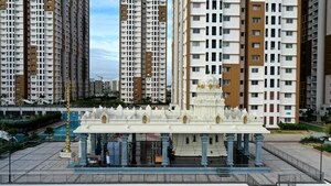 2 BHK Apartment – Exterior View View at My Home Avatar, Gachibowli - for Sale