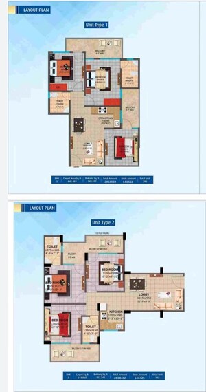 Floor Plan in 2 BHK Apartment at Landmark The Homes 81, Sector 81 – for Sale