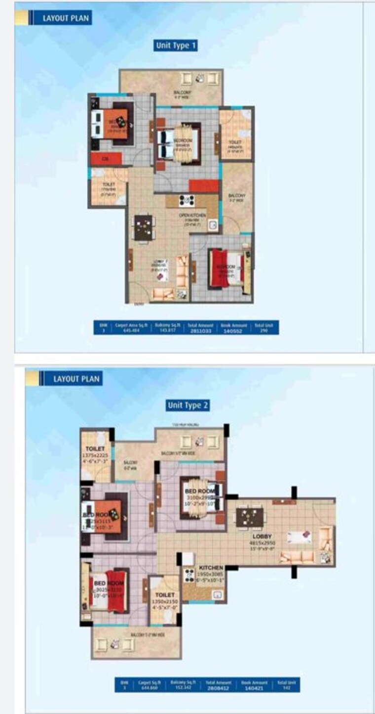Floor Plan, landmark-the-homes-81 2 Bedroom 950 Sq.Ft. Apartment In Sector 81 Gurgaon 10328595