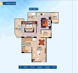 Floor Plan in 2 BHK Apartment at Landmark The Homes 81, Sector 81 – for Sale