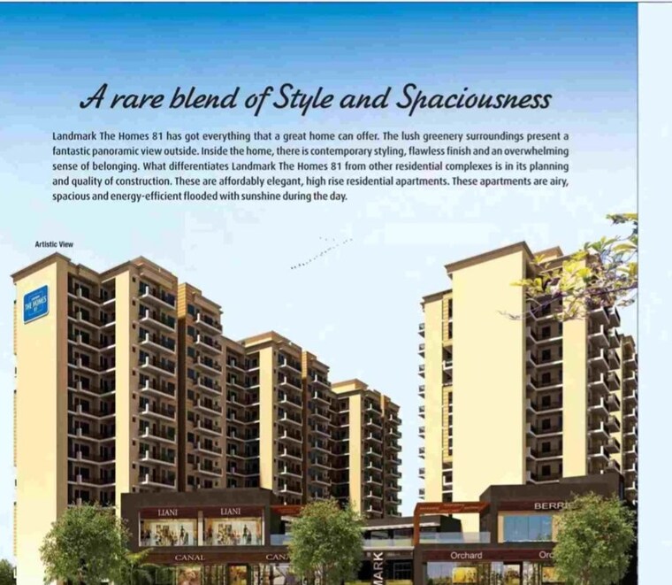 Exterior View, landmark-the-homes-81 2 Bedroom 950 Sq.Ft. Apartment In Sector 81 Gurgaon 10328595