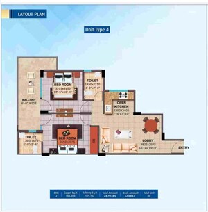 Floor Plan in 2 BHK Apartment at Landmark The Homes 81, Sector 81 – for Sale