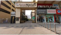 2 BHK Apartment For Rent in Gami Reagan