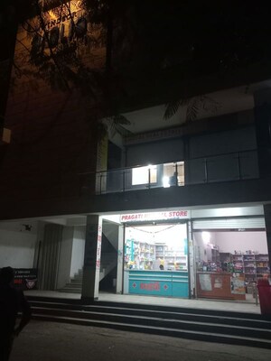 3 BHK Apartment – Exterior View View at Kolar rd - for Sale