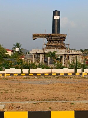  Plot For Sale in Kadthal