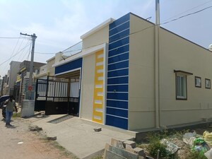 2 BHK Villa For Sale in Moranapalli