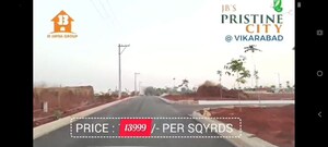  Plot – Exterior View View at Burgupally - for Sale