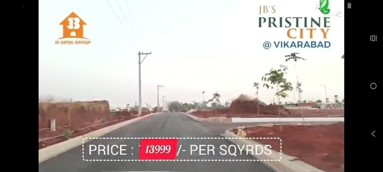 Exterior View, burgupally  165 Sq.Yd. Plot In Burgupally Vikarabad 10212591