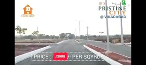  Plot For Sale in Burgupally