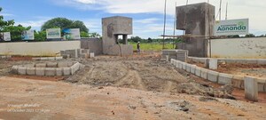  Plot For Sale in Landmark West City Grand, Kamkole