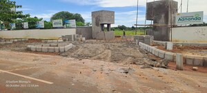 Plot Area in  Plot at Landmark West City Grand, Kamkole – for Sale