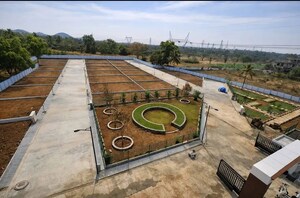  Plot – Exterior View View at Harohalli - for Sale