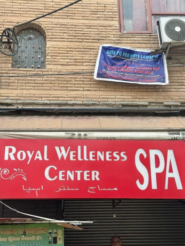 Exterior View, lajpat nagar ii Pg For Boys In Lajpat Nagar ii 10331486