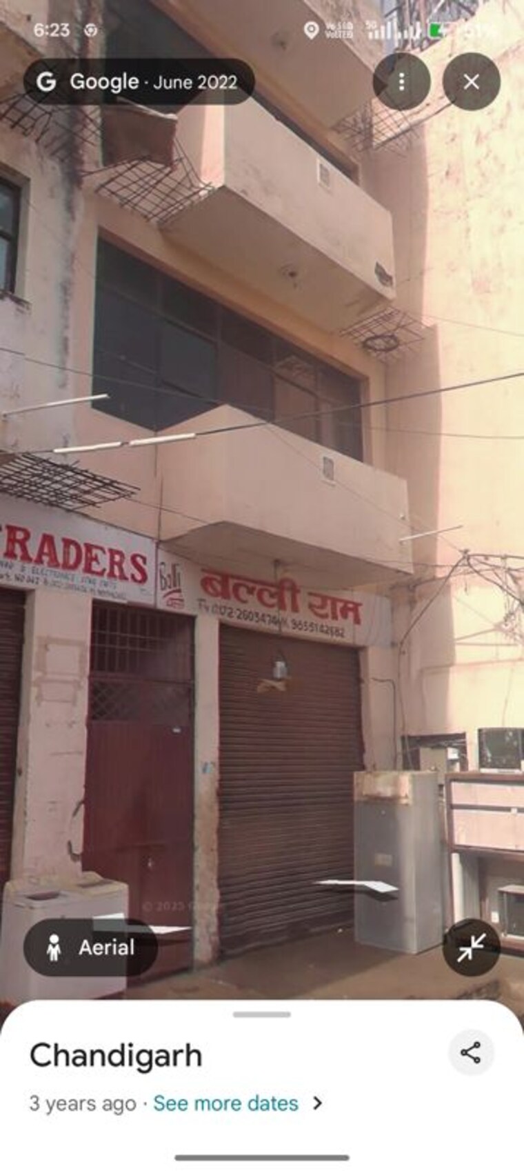 Exterior View, sector 44 Commercial Shop 128 Sq.Ft. In Sector 44 Chandigarh 10332091