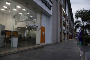  Office Space – Exterior View View at Chinar Fortune City - for Sale