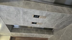 Lift in 3 BHK Builder Floor at M3M City Of Dreams, Sector 36 – for Sale