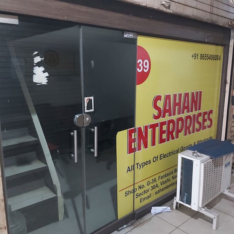 Exterior View, haware-fantasia Commercial Office Space 202 Sq.Ft. In Vashi Sector 28 Navi Mumbai 10333016
