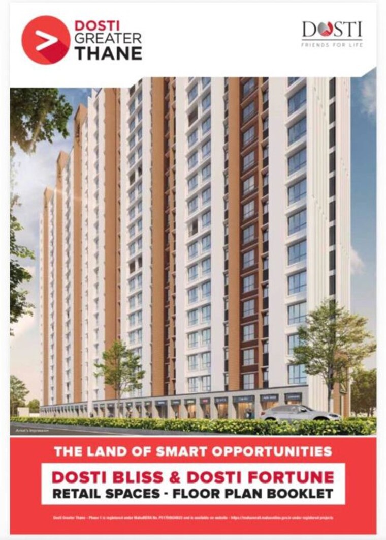 Exterior View, dosti-greater-thane Commercial Shop 213 Sq.Ft. In Kalher Thane 10333141