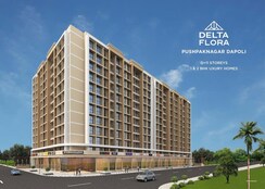 2 BHK + Extra Room Apartment For Sale in Raj Tulsi Sahyadri