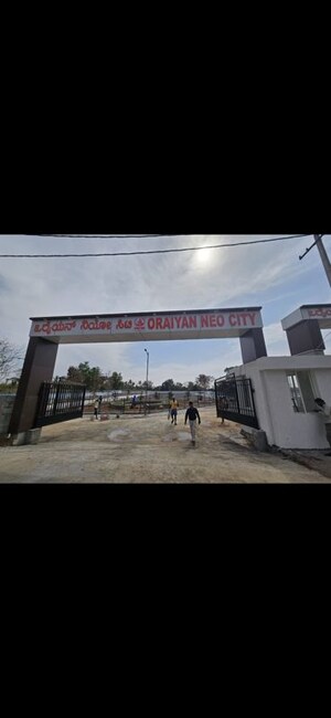  Plot – Exterior View View at Kanakapura - for Sale