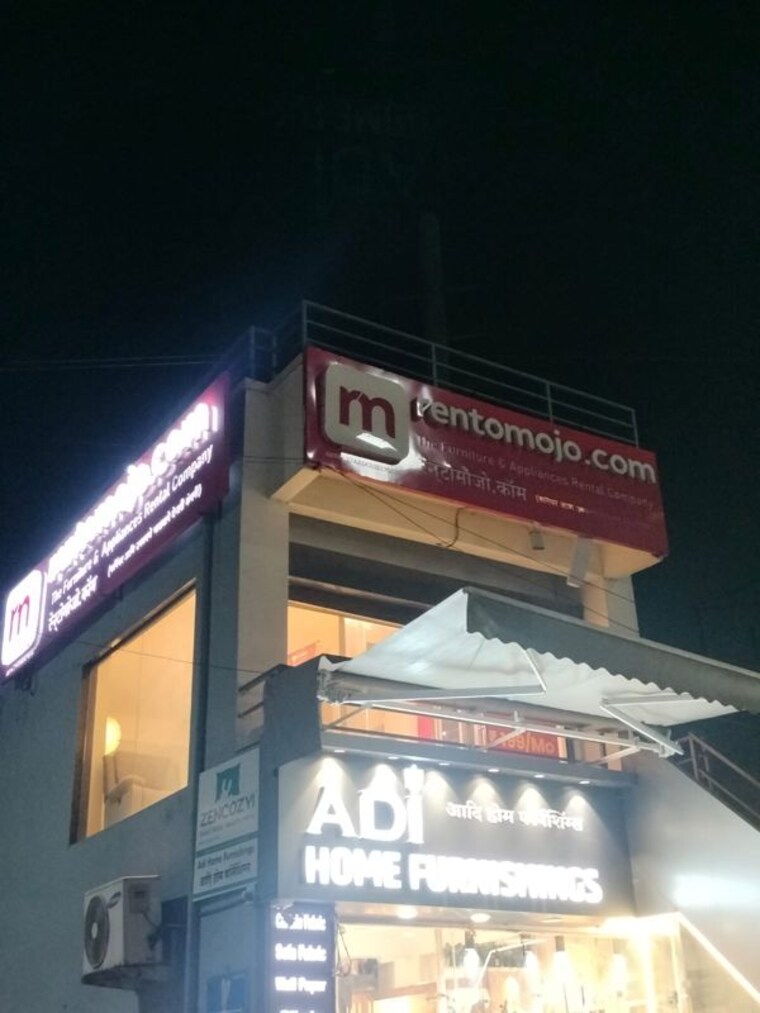 Exterior View, vasant-utsav Commercial Shop 1200 Sq.Ft. In Hinjewadi Pune 10334398