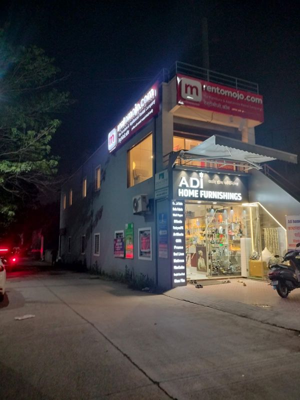 Retail Shop For Rent in Vasant Utsav