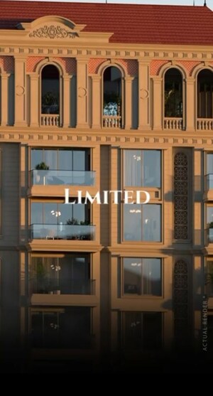 4 BHK Apartment – Exterior View View at Hiranandani Gardens Rockside, Powai - for Sale