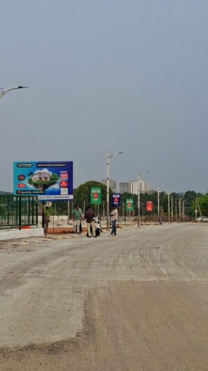  Plot – Exterior View View at Mylanahalli - for Sale