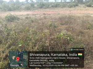  Plot For Sale in Sri Vaari Arcade, Dasanapura