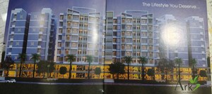  Shop – Exterior View View at Ruchi Lifescape - for Sale